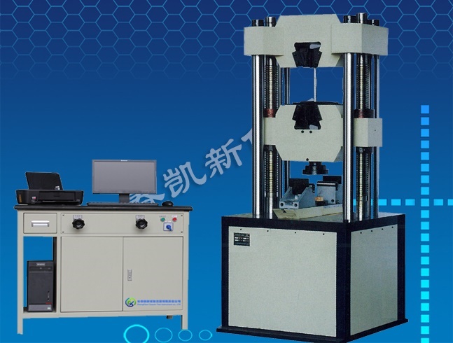 WAWK/WEWK系列萬能試驗(yàn)機(jī)